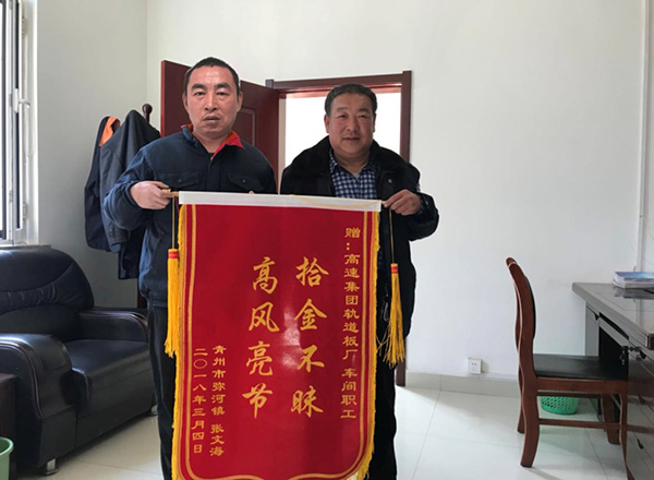 香港免费资料正版大全