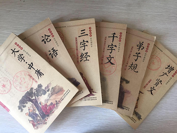 2018年5月9号公司到临朐县九山镇开展助学活动