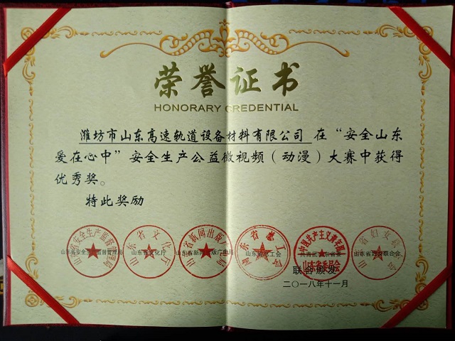 香港免费资料正版大全