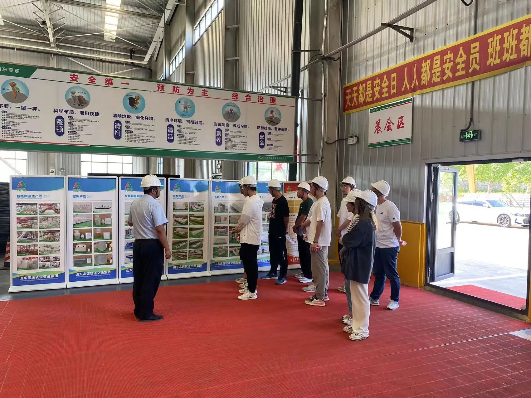 香港免费资料正版大全