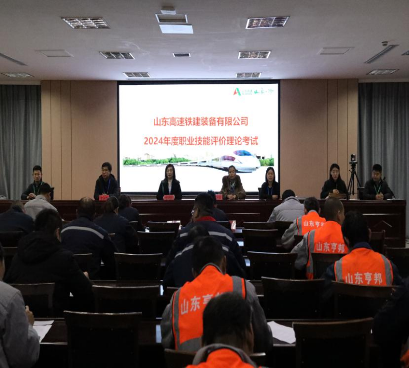 香港免费资料正版大全