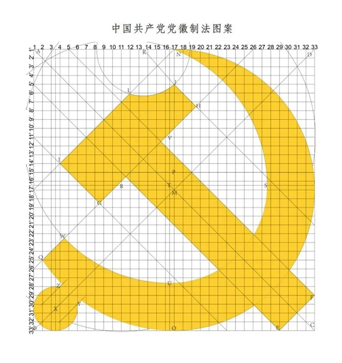 香港免费资料正版大全