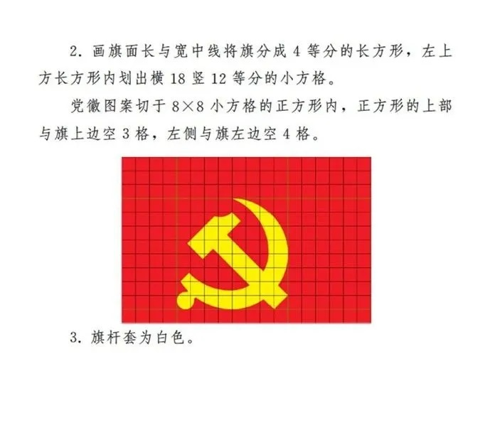 香港免费资料正版大全