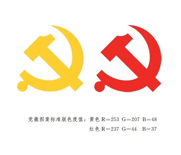 香港免费资料正版大全