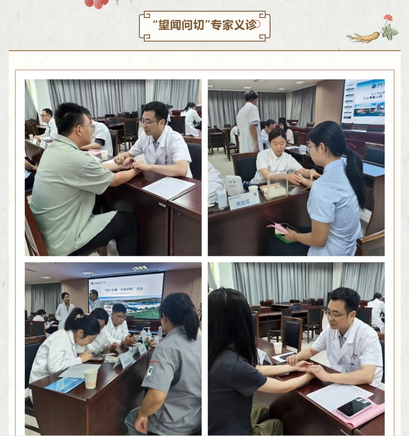 香港免费资料正版大全
