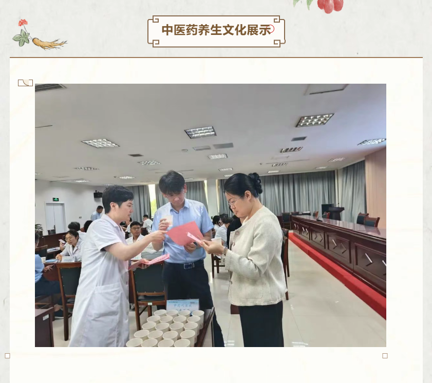 香港免费资料正版大全